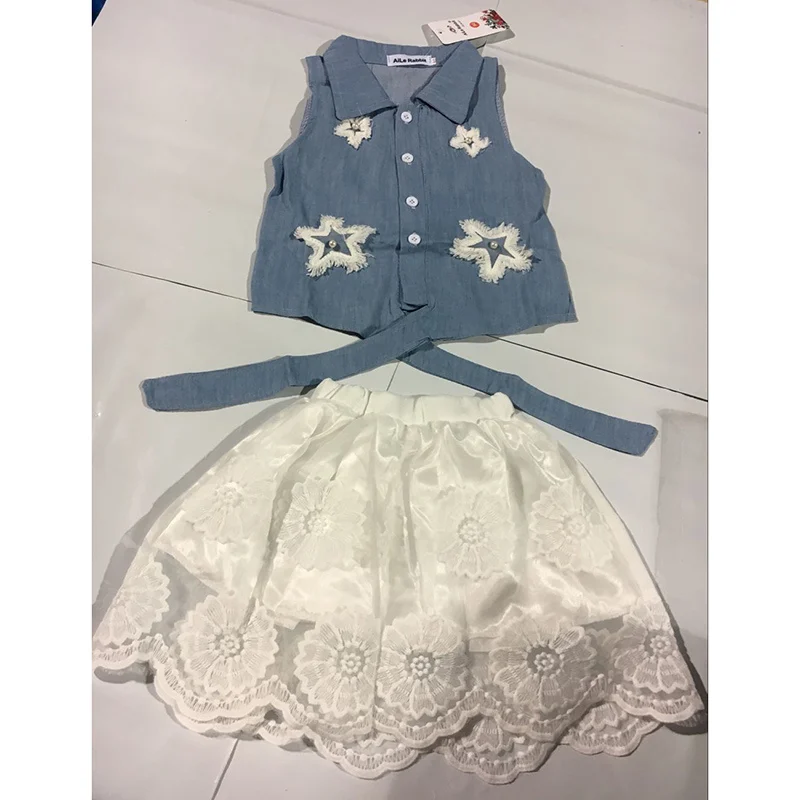 QQ20170105154845