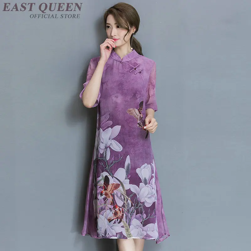 Qipao традиционное китайское восточное платье для женщин cheongsam сексуальное