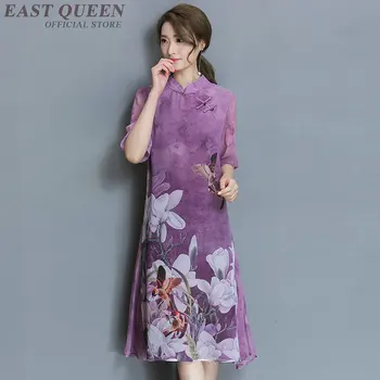 

Qipao traditional Chinese oriental dress women cheongsam sexy modern Chinese dress qi pao female ladies asian dress AA4142
