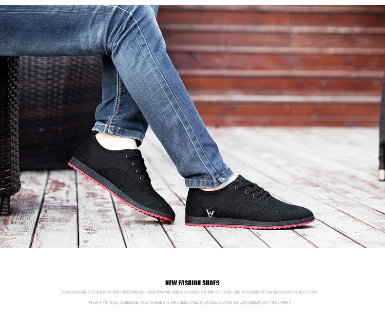 men shoes 790 (16)