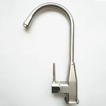 Вы ли Туо кухонный смеситель для раковины горячей и холодной раковины кран медный корпус поворотный кран