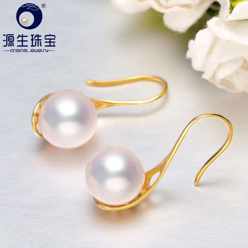 

[YS] 18K Yellow Gold AAA White Gold Round Japanese Akoya Pearl Earrings Pearl Jewelry