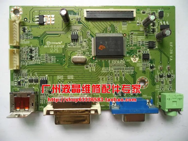 

Free Shipping>Original 100% Tested Working L1952PWD LED ILIF-319 492A017C1300R driver board