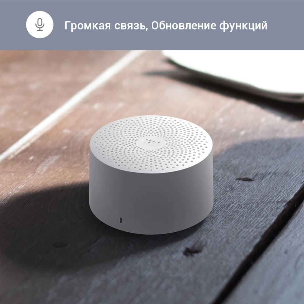 Xiaomi AI Bluetooth динамик HD мини беспроводной Bluetooth динамик с микрофоном водонепроницаемый портативный громкой связи Smart AI управление