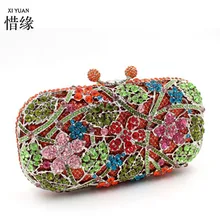 Xiyuan бренд роскошный i6 6S плюс роскошный полный алмазов кошелек чехол для Apple iPhone 6 6S 4.7 плюс 5.5 флип блестящий чехол-подставка