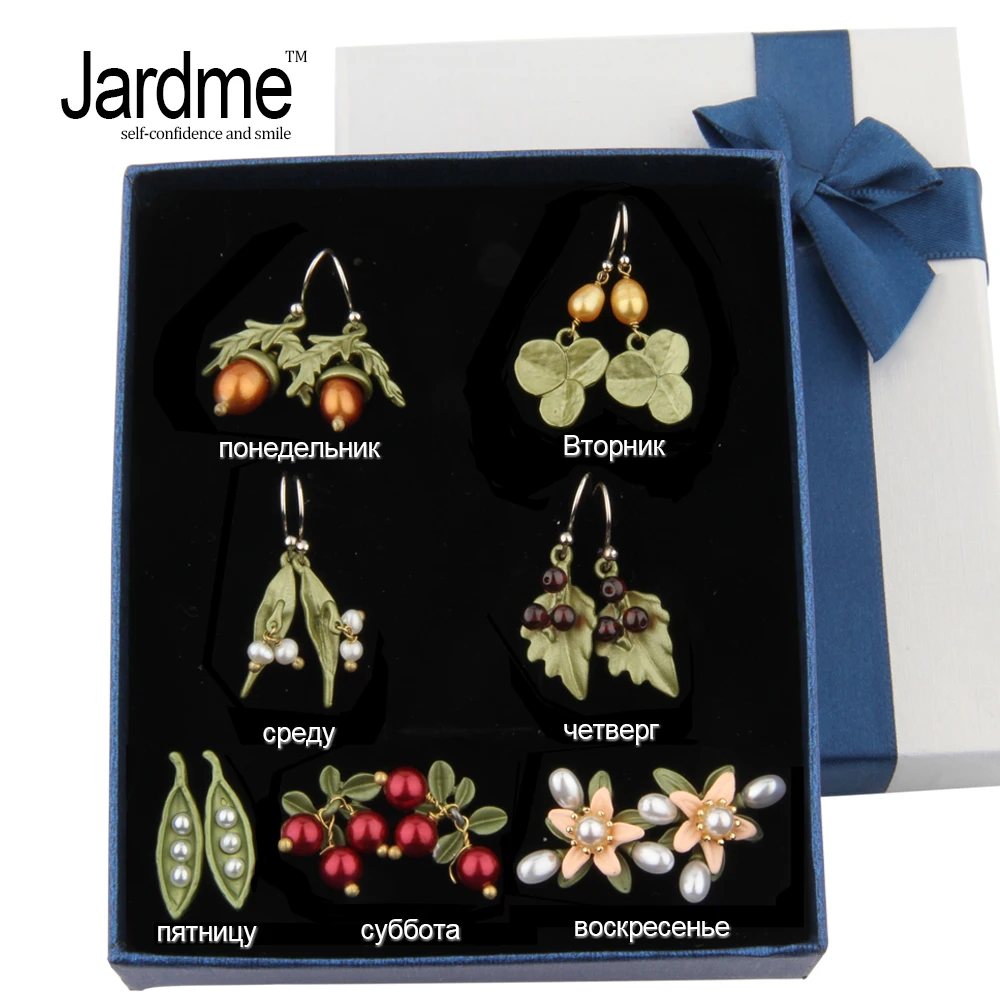 

Jardme Pastoral Style 7 Pairs Earrings Gift Sets It's Different Every Day for a Week Bijou Wedding Party Gift