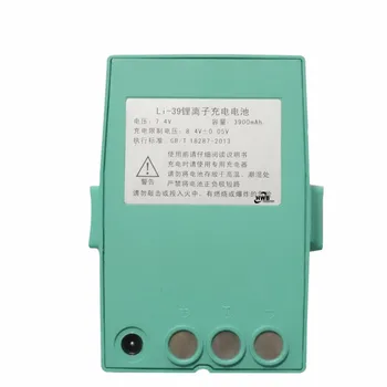 

1pc Southern Rui new total station battery Li-39 small hole lithium battery