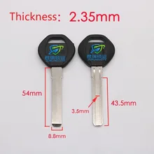 JF136 Противоугонная Блокировка ключ embryo домашняя пустая замена лезвия-ключа Длина 54 мм(10 шт