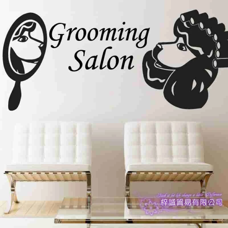 DCTAL Dog Grooming Salon Pet Shop Sticker Decal Posters Vinyl Wall Art Decals Parede Decor Mural Pet Shop Sticker