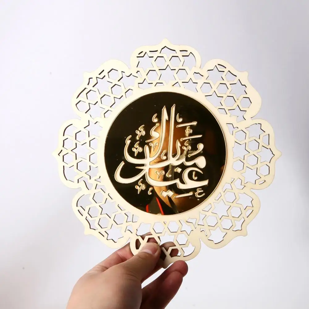 

QIFU Wood Eid Ramadan Hanging Pendants Wooden EID MUBARAK Ramadan Decoration Islamic Ramadan And Eid Decorations Muslim Supplies