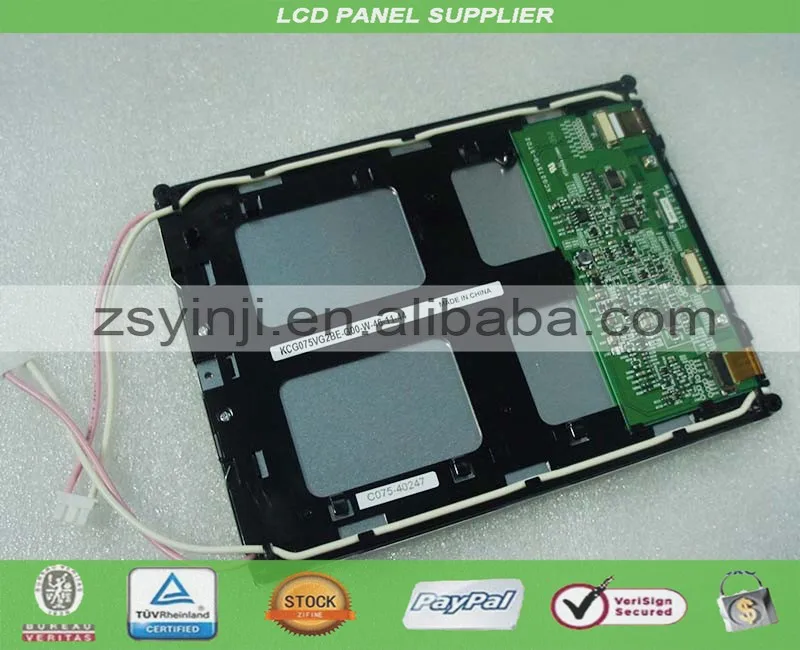 

7.5 inch LCD Panel KCG075VG2BE-G00