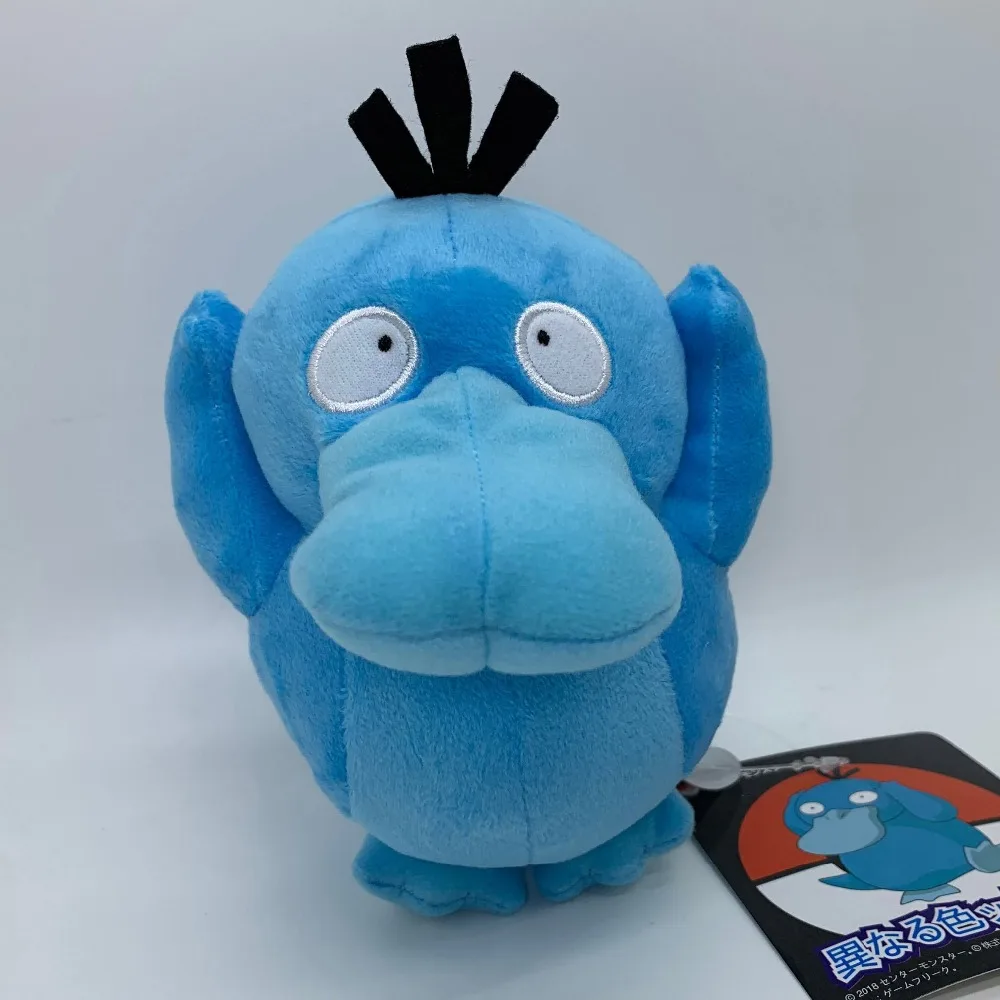 2x Pokemon Shiny Blue Mew And Mew Plush Soft Toy Doll Teddy Stuffed Animal 7 5 Toys Hobbies Djroncarpenito Tv Movie Character Toys 2x Pokemon Shiny Blue Mew And Mew Plush Soft Toy Doll Teddy Stuffed Animal 7 5 Toys Hobbies Djroncarpenito Tv Movie Character Toys