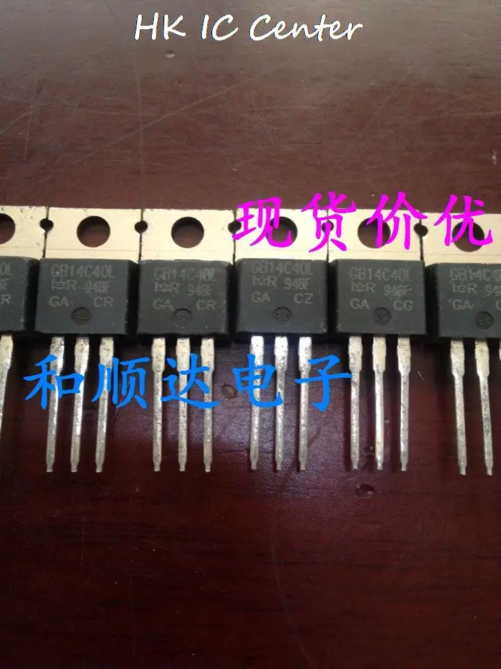 IRGB14C40L GB14C40L|IRGB14C40L GB14C40L | - AliExpress