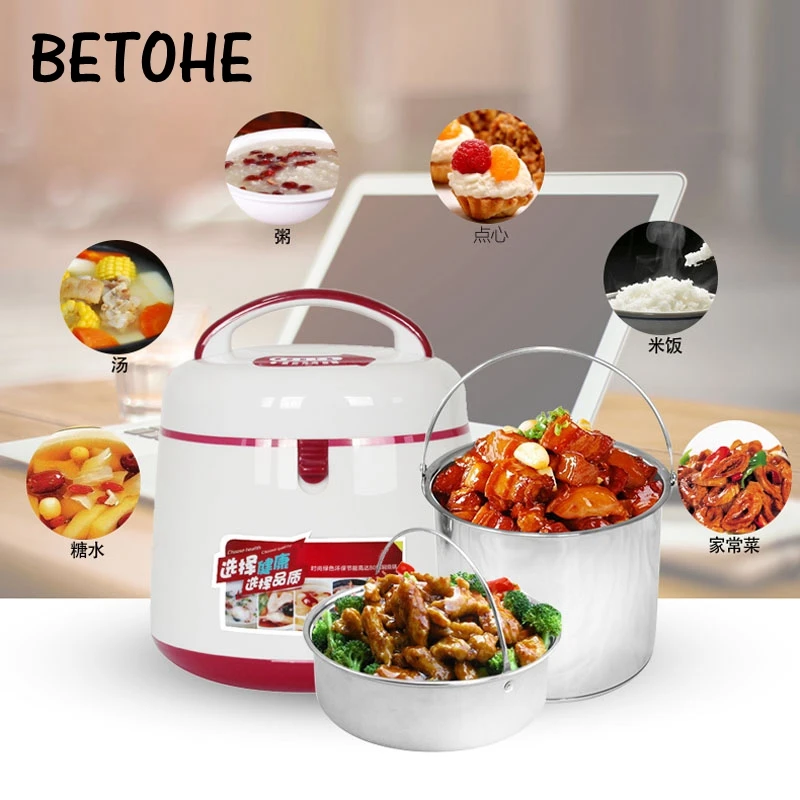 BETOHE Multifunctional Food Warmer Mini Rice Cooker Warmer Thermal