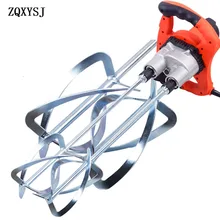 Double Rod Paint Putty Cement Feed Mixing Drill Tools Pneumatic Paint Mixer 1800W Hercules 50A Electric Mixer Industrial Mixer printing ink mixer ea500b air operated ink mixer 215 l min pneumatic paint mixing machine