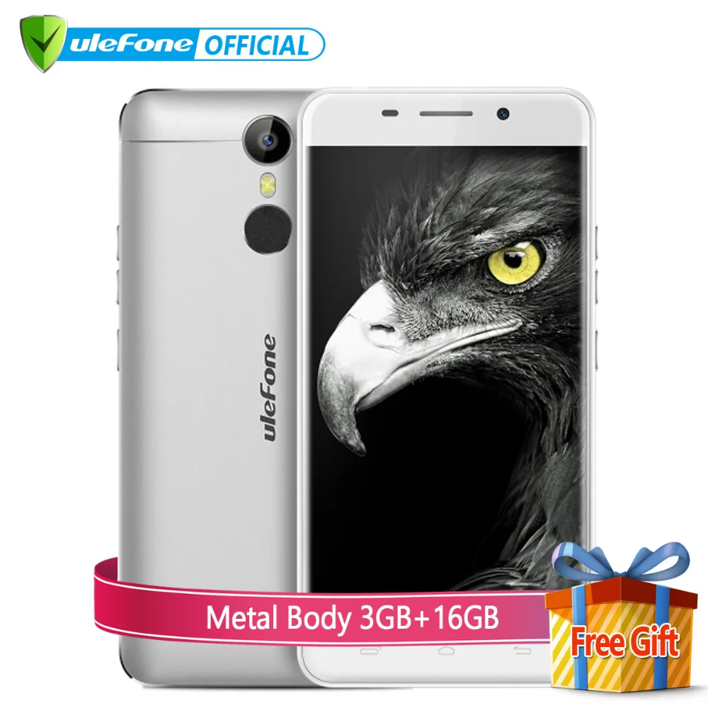 Ulefone Metal 4 г телефон 5 дюймов HD IPS MTK6753 Octa core Android 6.0 3 ГБ Оперативная память 16