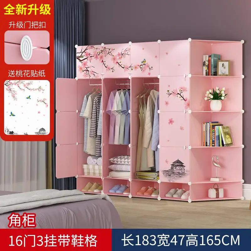 Ardrobe простая сборка пластиковый шкаф спальня складной шкаф для хранения простой современный экономичный компактный шкаф - Color: style10