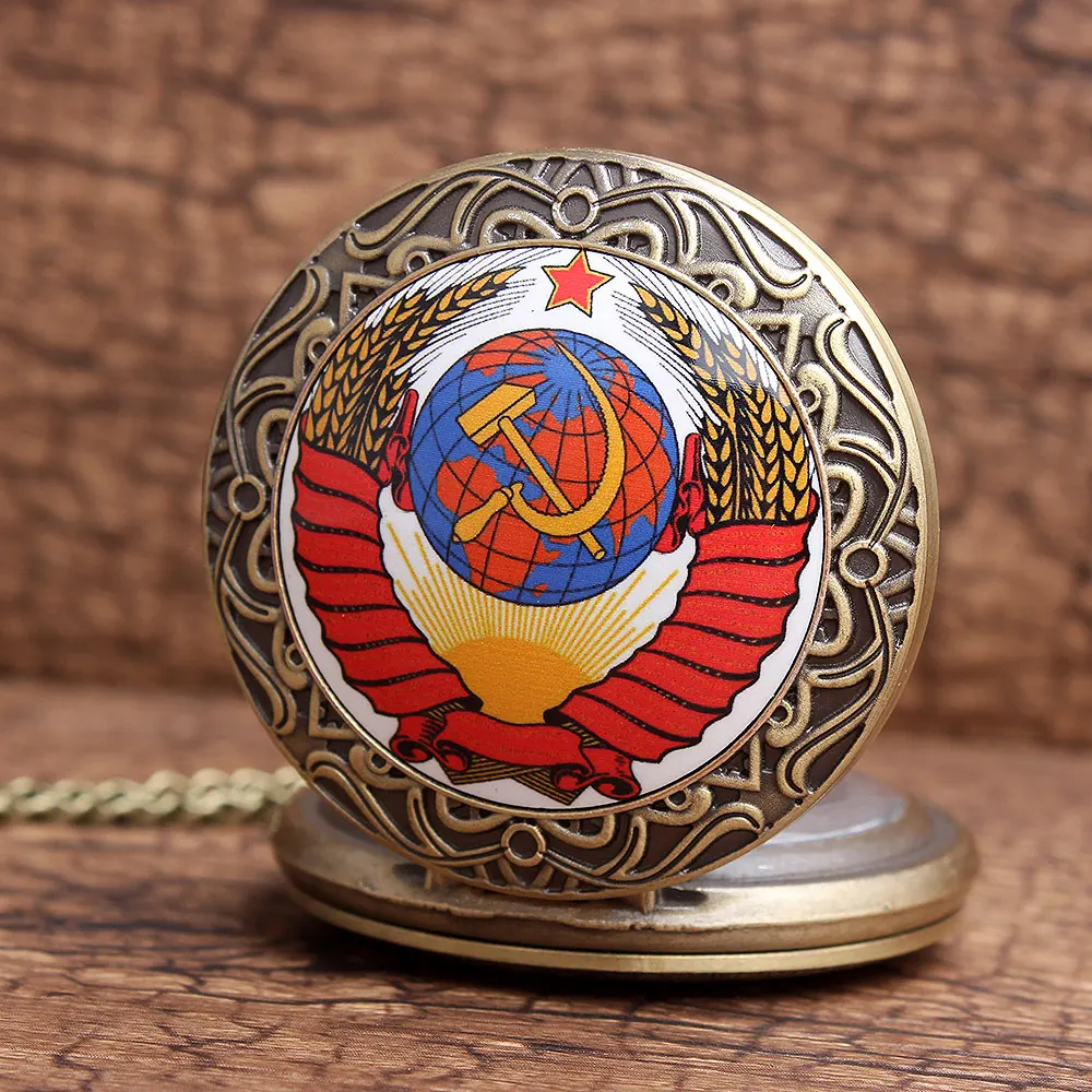 Vintage CCCP Bronze Red Colorful New Soviet Sickle Hammer Style Quartz Pocket Watch Necklace Men Women FOB Chain Pocket Watches Vintage CCCP Bronze Red Colorful New Soviet Sickle Hammer Style Quartz Pocket Watch Necklace Men Women FOB Chain Pocket Watches