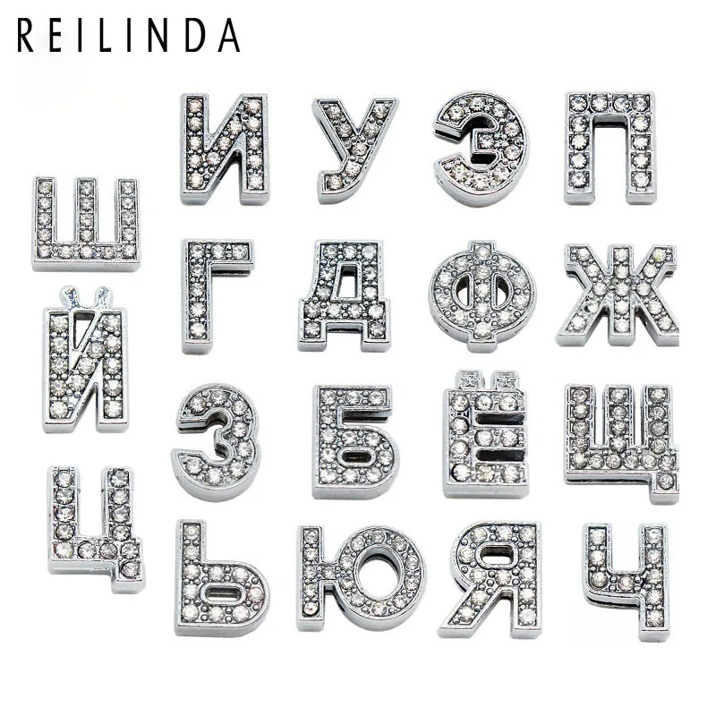 

Wholesale 10PCS/Pack 8MM Full Rhinestone Russia Slide Letters Fit Leather Bracelet & Necklace Making Jewelry Acessories