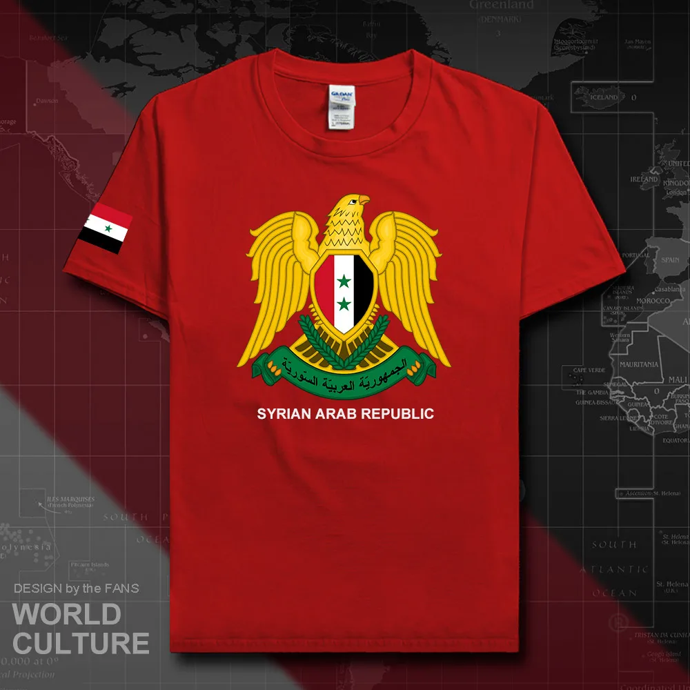 HNat_Syrian20_T01red