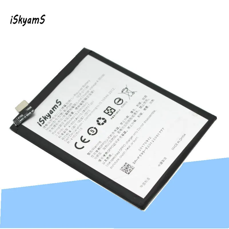 ISkyamS 10 шт./лот 4000 мАч BLP599 / BLP 599 сменный литий-полимерный аккумулятор для сотового