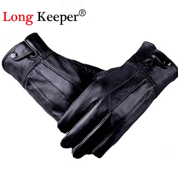 

Mr Right Genuine Leather Gloves Full Finger Glove for Men Winter Sport luva Military Tactical guantes Army luvas de couro G32