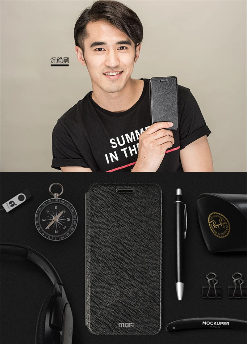 Cover For Meizu Pro7 Pro7 Plus  (19)