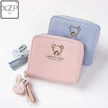 XZP Women Cute Metal Beer Wallet Zipper Girl Wallet Letter Printed PU Lather Coin Purse Female Card Holder Wallet Billetera XZP Women Cute Metal Beer Wallet Zipper Girl Wallet Letter Printed PU Lather Coin Purse Female Card Holder Wallet Billetera