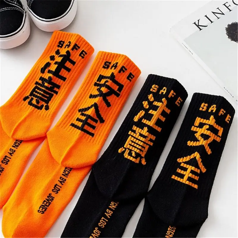 

New Design Chinese Characters Street Skateboard Printed Cotton Socks Women Motion Socks Comfortable Casual Socks