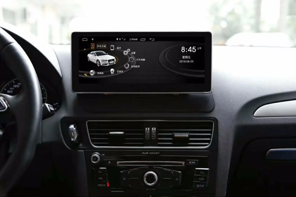 Discount 10.25 Inch Octa Core 32G 2G RAM Android 8.1 GPS Navigation for Audi A4L A5 Q5 2012 2013 2014 2015 2016 2017 With BT WIFI 5