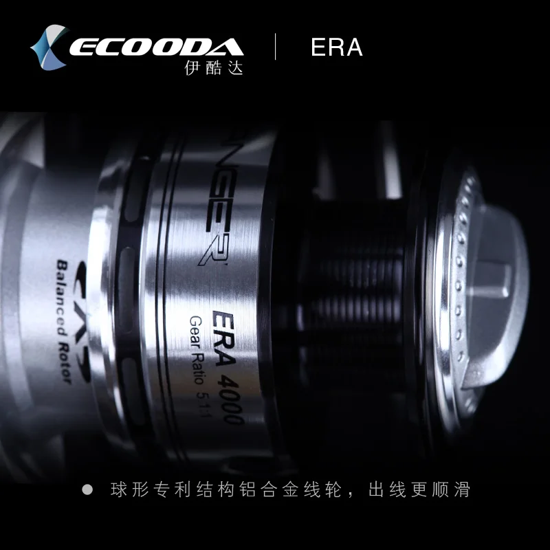 Катушка для приманки ECOODA ERA 2500/3500/4000/4500/5000 катушка лодки рыболовное спиннинговое