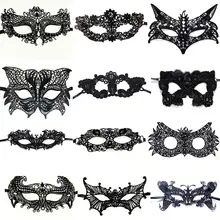 Dentelle Sexy femmes masque pour les yeux mascarade fête balle bal Halloween Costume Sexy fête masques 12 modèle type masque pour les yeux noir