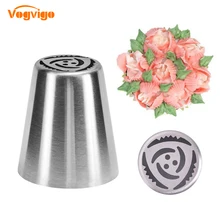 Аксессуары для кондитерских насадок VOGVIGO, цветок форма для торта, 304 нержавеющая сталь, инструмент для украшения торта, Кондитерские насадки