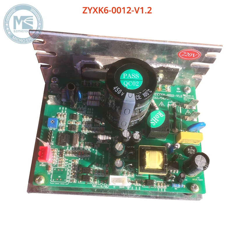 

Treadmill motor controller circuit board PCB-ZYXK7-0010-V1.4 compatible for ZYXK6 3 pin without incline