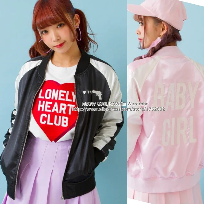 

Japanese Harajuku Heart Pistol Embroidery Cute Jacket Long Sleeve Baseball Casual Outwear Baby Girl Letters Cool 3 Colors