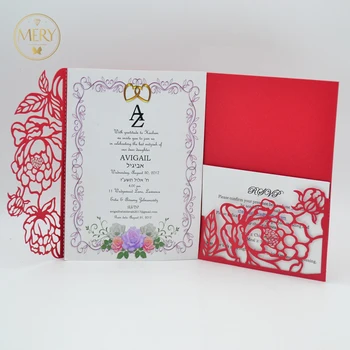 

Exquisite Hot sale pink pearl Pocket laser cut invitation cards for wedding