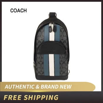 

HOUSTON PACK IN SIGNATURE CANVAS WITH VARSITY STRIPE (COACH F67249)