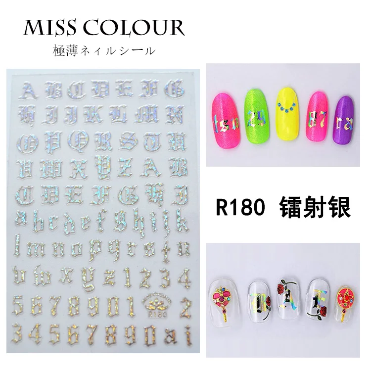 5 листов 6 Тип японские ультратонкие забавные буквы лазерные наклейки для ногтей дизайн Gummed стикеры 3D на ногти Nail Art наклейки украшения R175-186