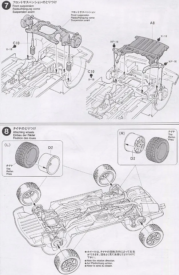 1:24 Mazda RX-7 модель автомобиля 24116(с внутренней структурой двигателя