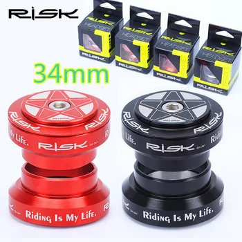 

1pcs Brand 34mm Bicycle External Headset Aluminum Alloy MTB Road Bike 28.6mm (1 1/8") Straight Steerer Fork Bearings Headset