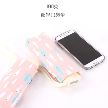 

Ultra-light Umbrella Anti-UV Umbrella Carton Fish Printing Mini Five-folding Parasol Pocket Umbrella For Women Or Children