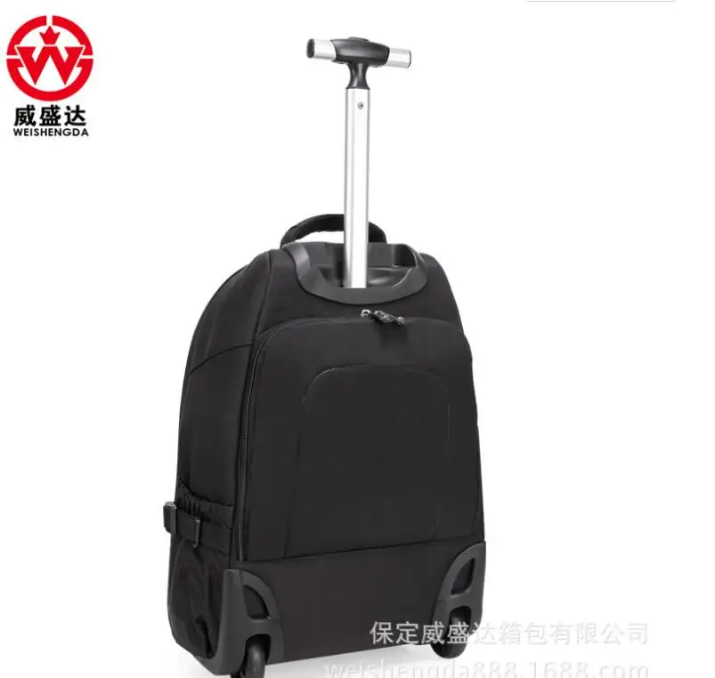 QQ20170601004242