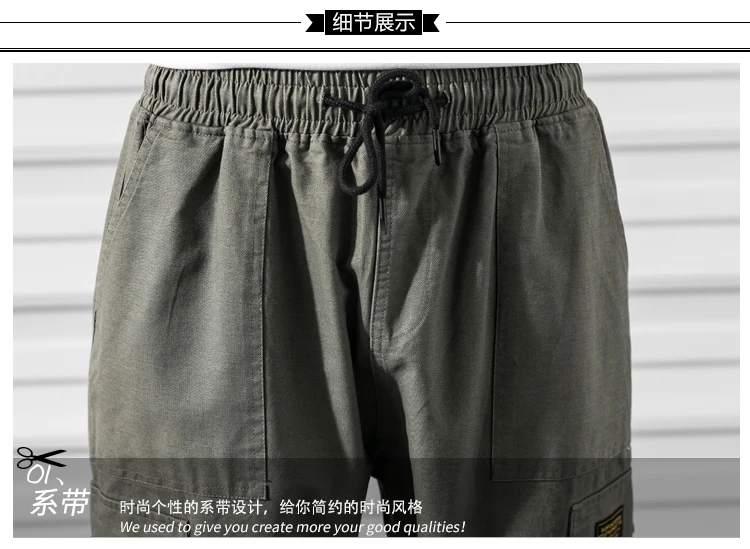 M-3XL весенние спортивные брюки мужские тренировочные брюки мужские Штаны для бега Штаны карго Тактические шаровары камуфляжные брюки карго черные