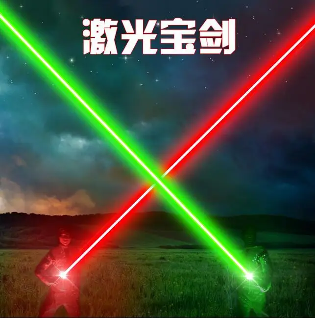 QQ20160824224559