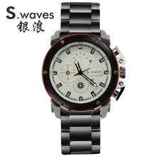 S WAVES Brand New Arrival Fashion Watch Mens Quartz Movement Full Stainless Steel Complete Calendar Analog