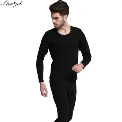Черный Серый зимние комплекты термобелья Для мужчин бренд супер стрейч Для мужчин термо белье Мужской Демисезонный однотонные теплые