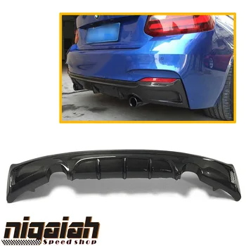 

Carbon fiber Rear Bumper Diffuser Lip Spoiler Protector Guard for BMW 2 Series F22 M Sport M Tech 235i 22i 220i 2013-2018 E type