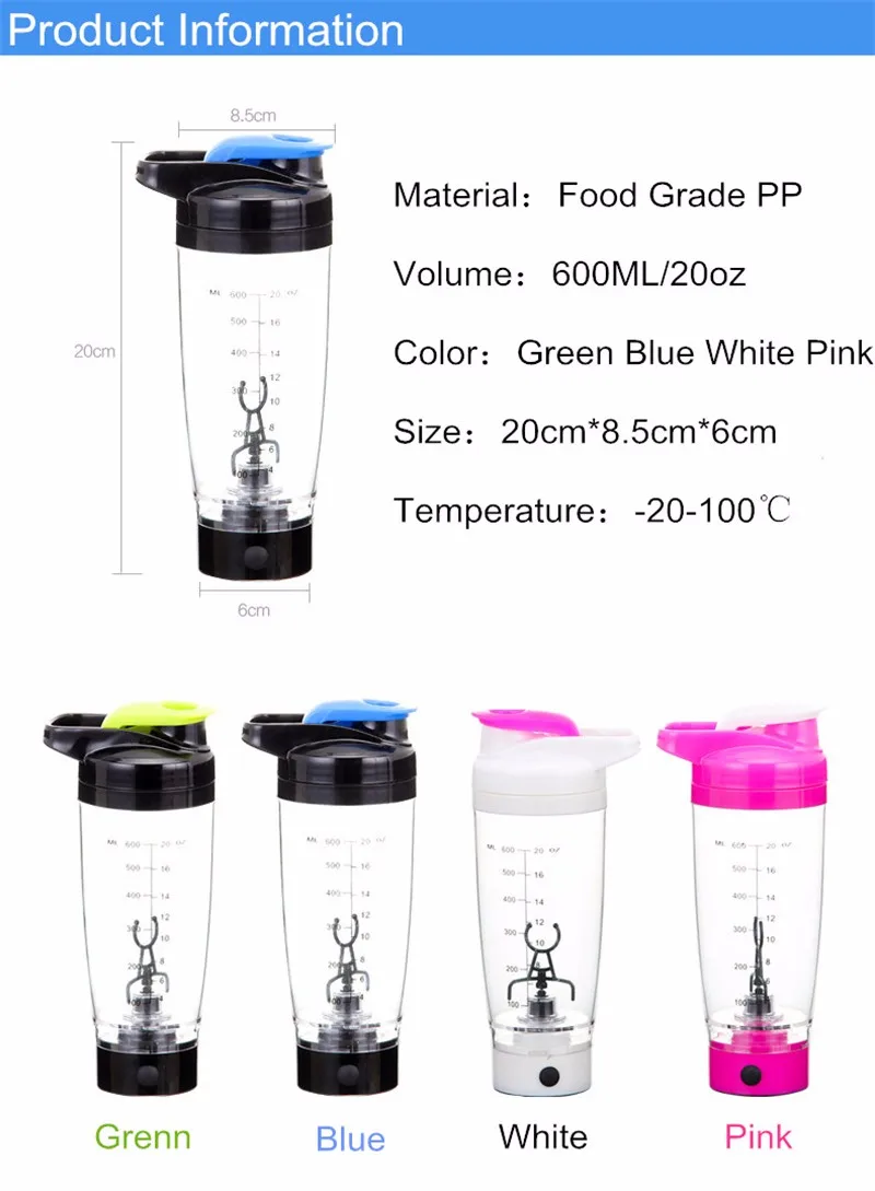 600 мл бутылка для воды Автоматизация мощности протеина кофе блендер молочный шейкер миксер Интеллектуальный автоматический механизм посуда для напитков