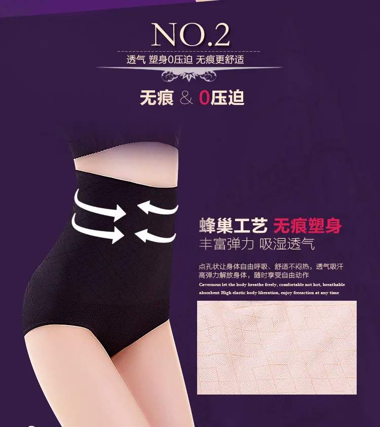 FYL Belly Band After Pregnancy Belt Maternity Postpartum Bandage Band Recovery Shapewear Corset Girdle slimming corset