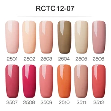 12 шт набор для полировки ногтей гель DIY Искусство длительный Маникюр нетоксичный модный макияж